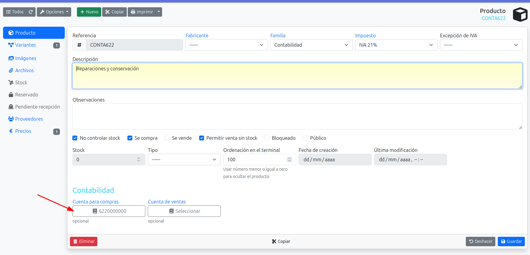 seleccionar subcuenta