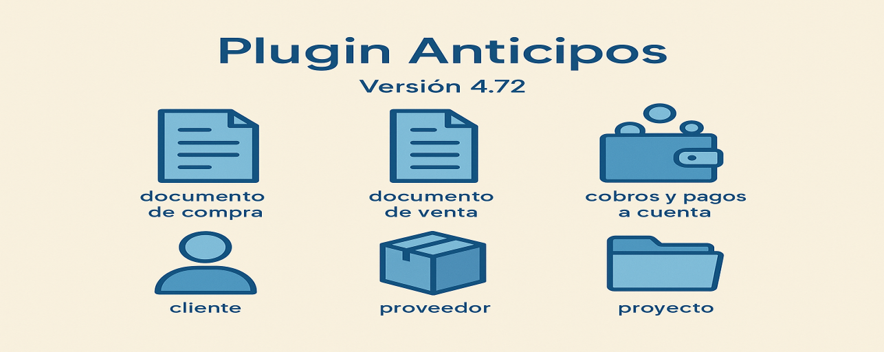 Versión 4.72 del Plugin Anticipos ya disponible